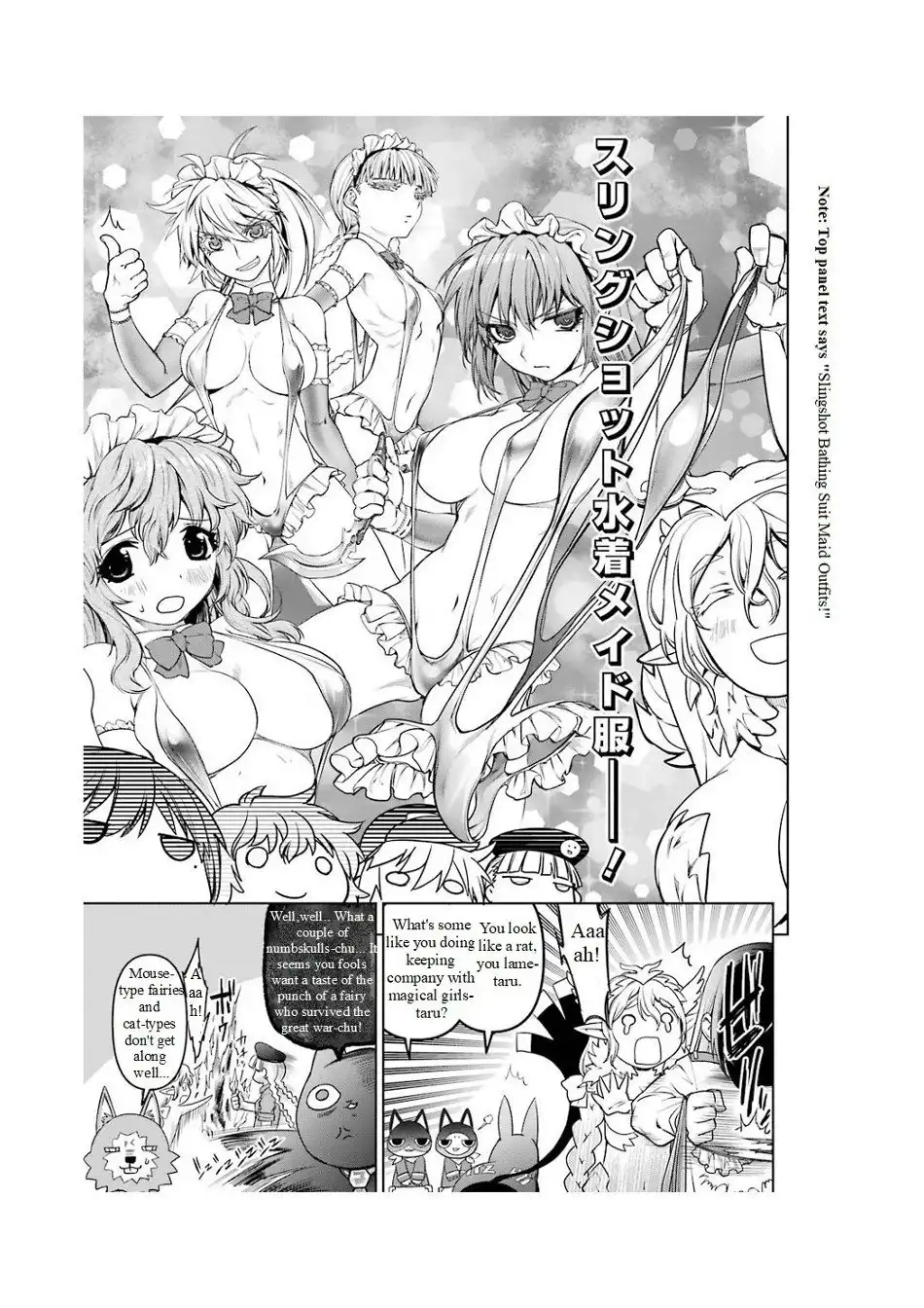 Mahou Shoujo Tokushuusen Asuka Chapter 16 17